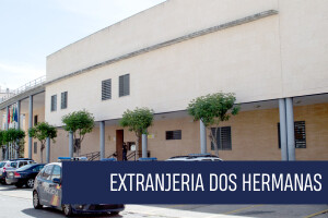 Extranjería Dos Hermanas (Comisaría de Policía Nacional)