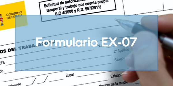 Formulario EX-07: qué es y para qué sirve